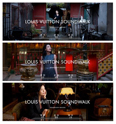 lv soundwalk|LOUIS VUITTON SOUNDWALK .